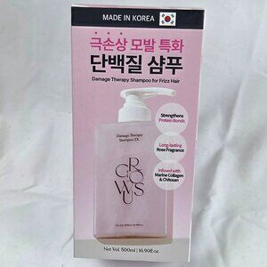 GROWUS Damage Therapy Shampoo EX (500ml/16.9oz) | Made in Korea | New in Box
